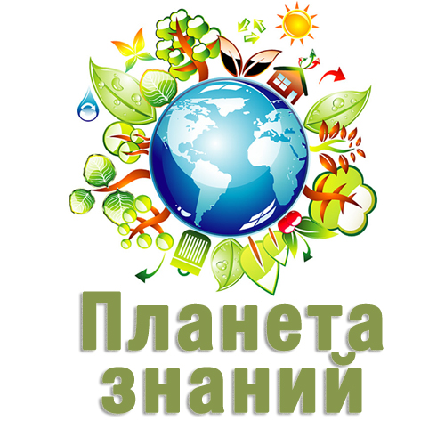 детский центр