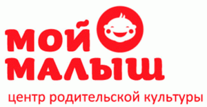 детский центр