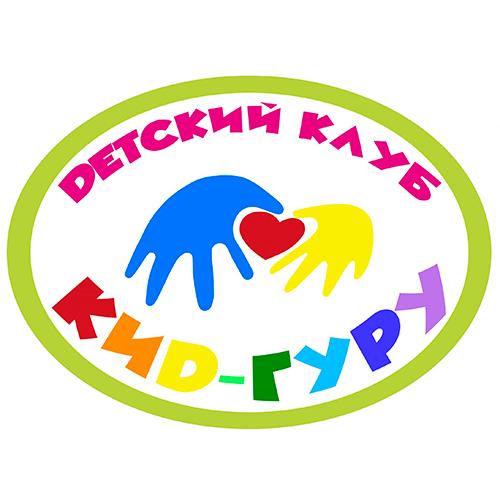 детский центр