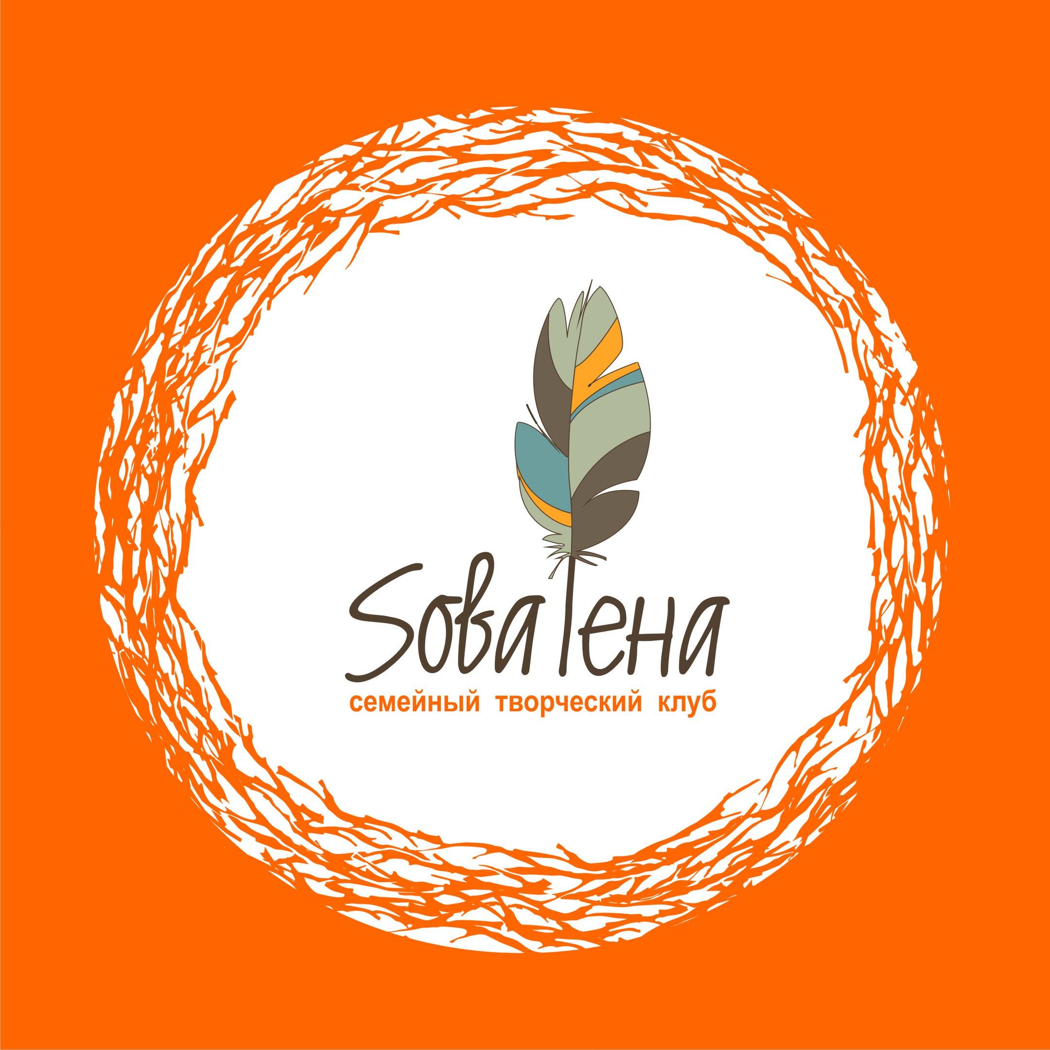 детский центр